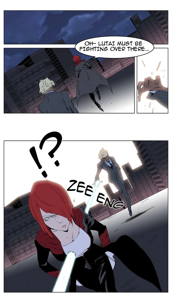 Read Noblesse (en) Manga Online