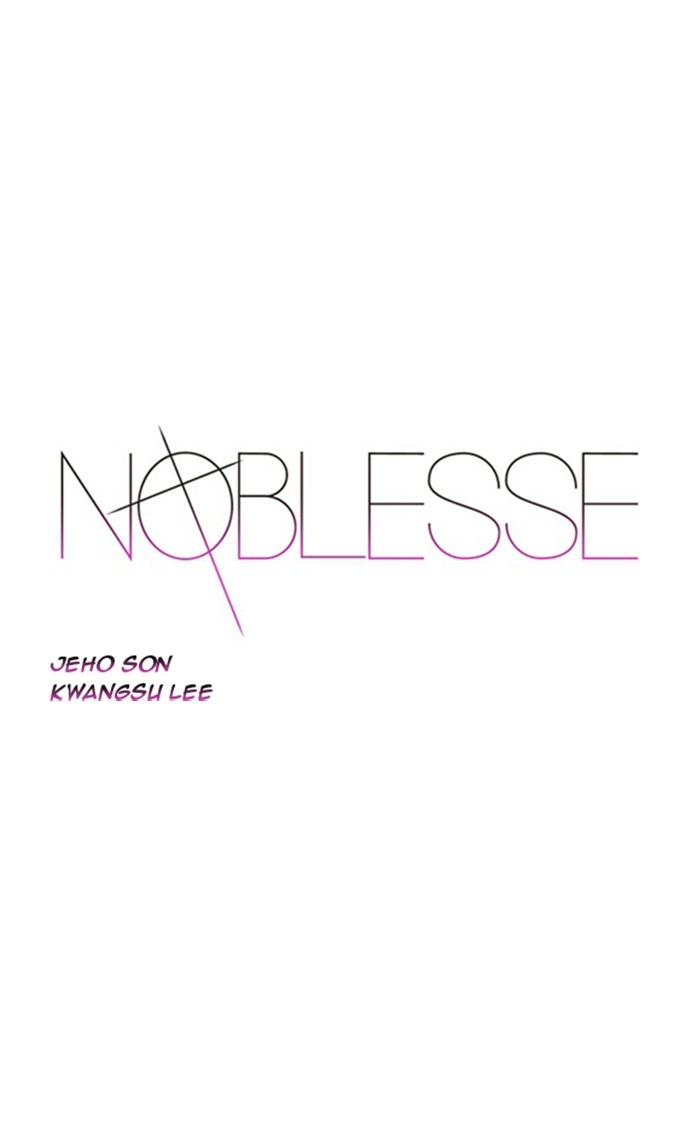 Read Noblesse (en) Manga Online