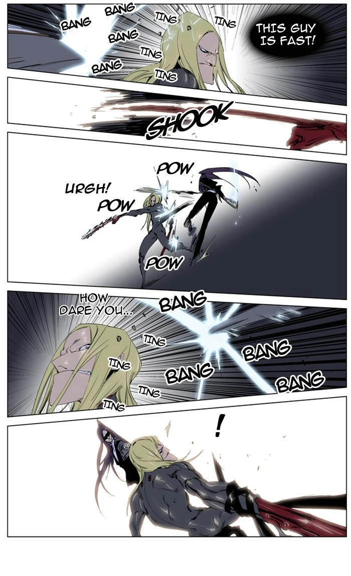 Read Noblesse (en) Manga Online