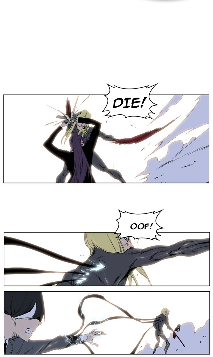Read Noblesse (en) Manga Online
