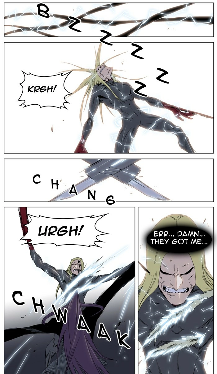 Read Noblesse (en) Manga Online