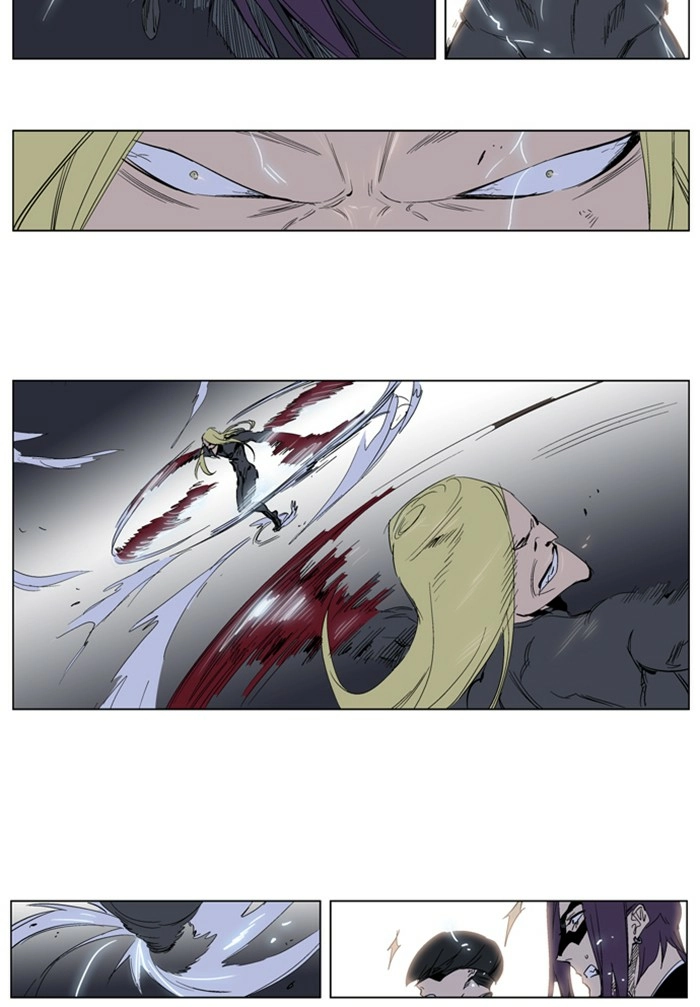 Read Noblesse (en) Manga Online