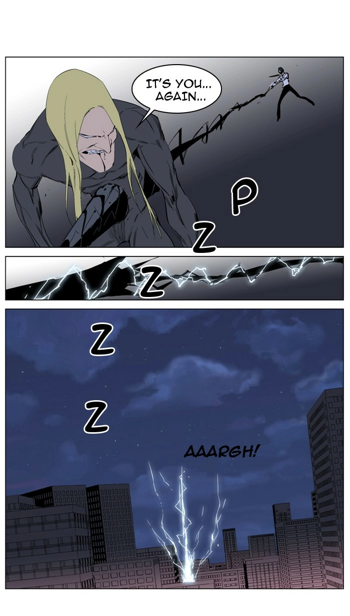 Read Noblesse (en) Manga Online