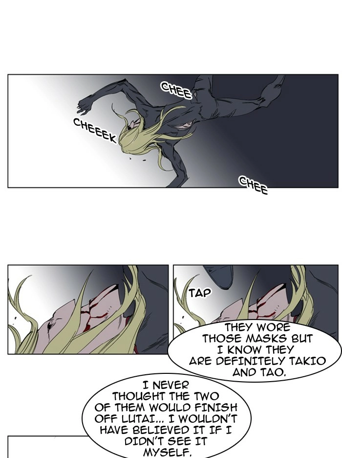 Read Noblesse (en) Manga Online