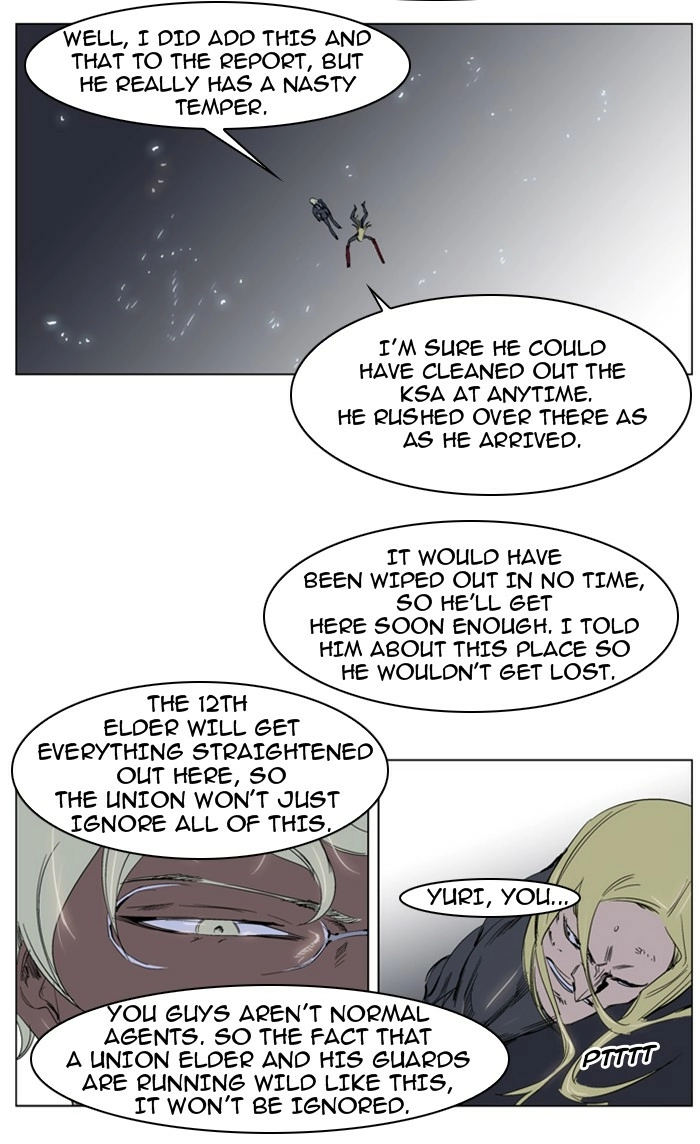 Read Noblesse (en) Manga Online