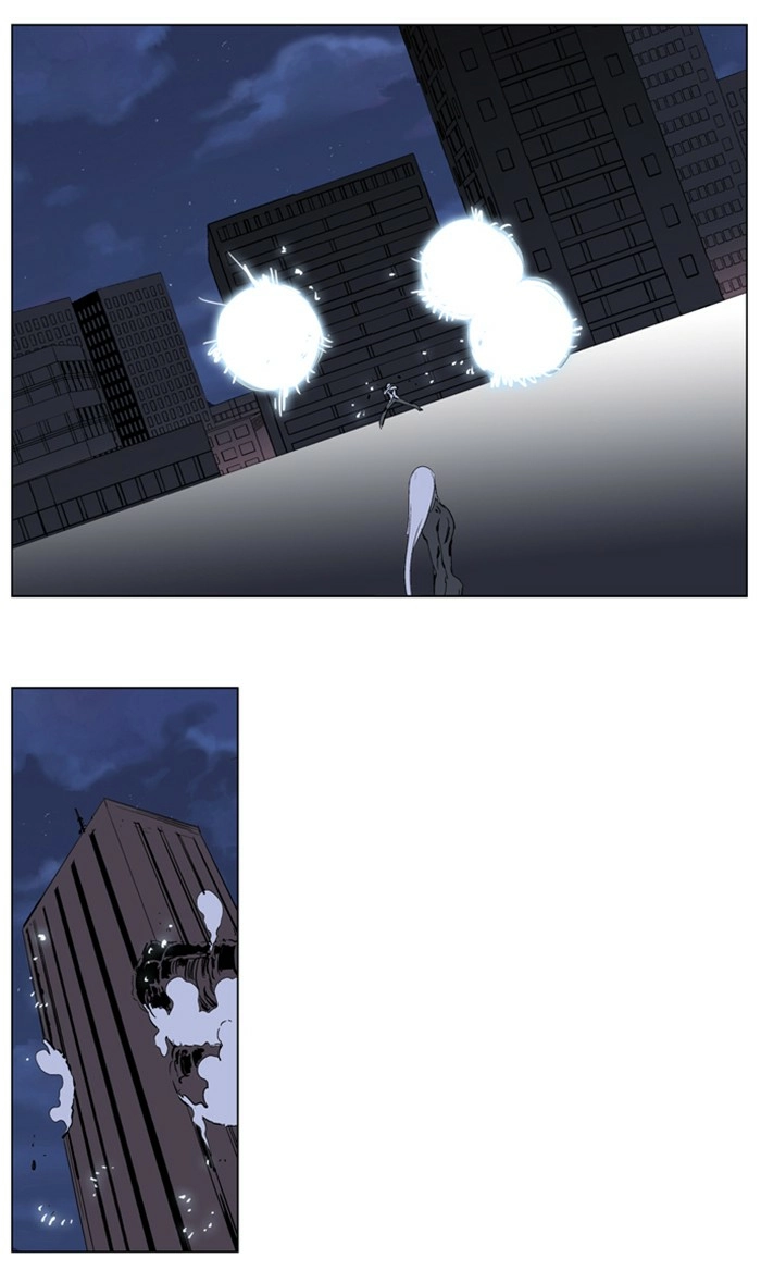 Read Noblesse (en) Manga Online