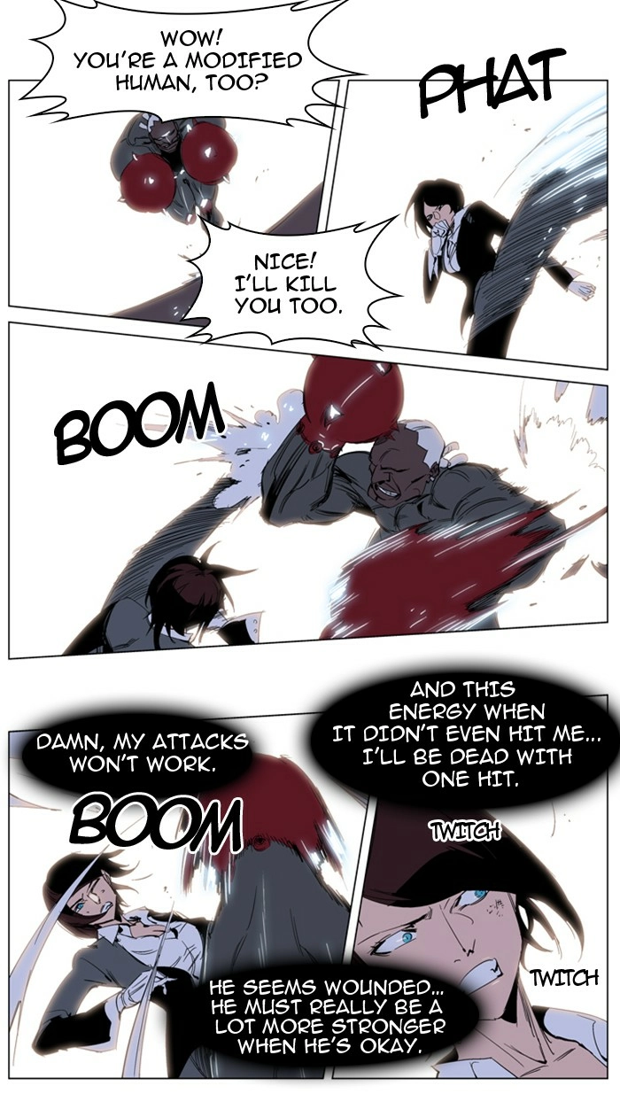 Read Noblesse (en) Manga Online