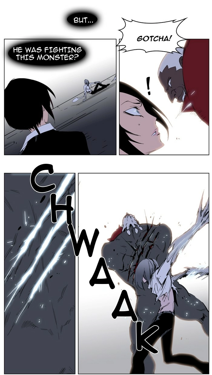 Read Noblesse (en) Manga Online