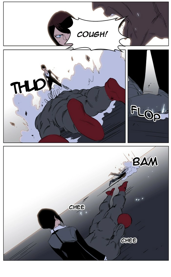 Read Noblesse (en) Manga Online