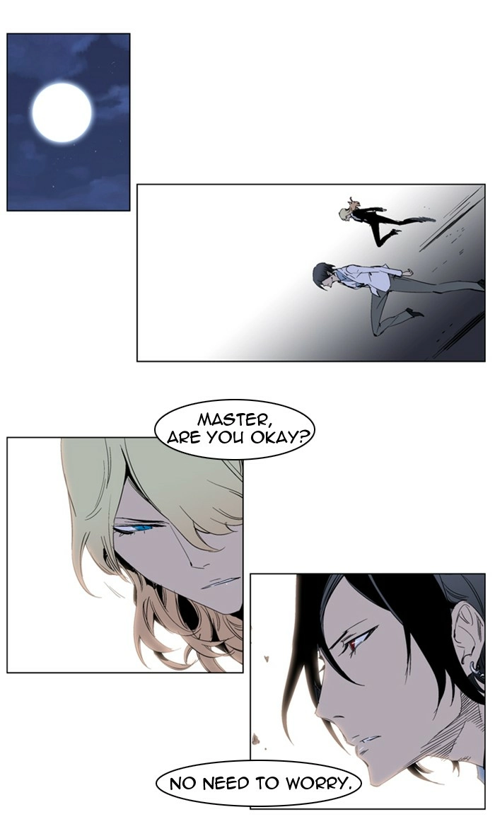 Read Noblesse (en) Manga Online