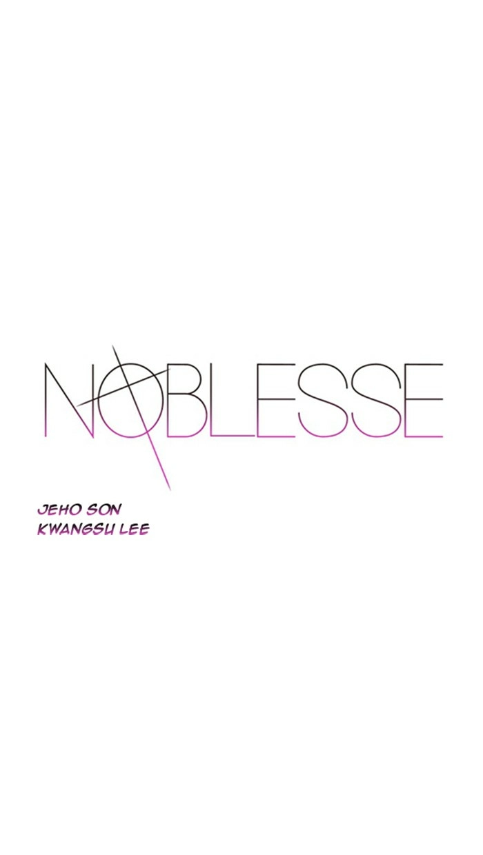 Read Noblesse (en) Manga Online