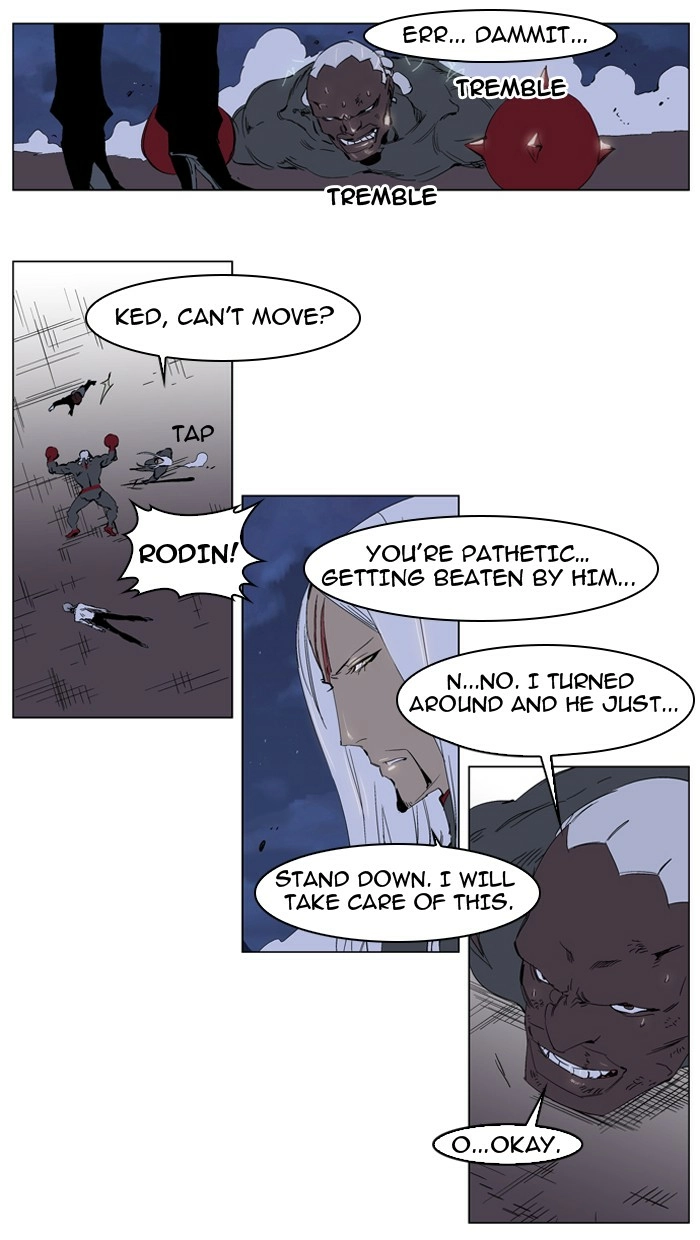 Read Noblesse (en) Manga Online