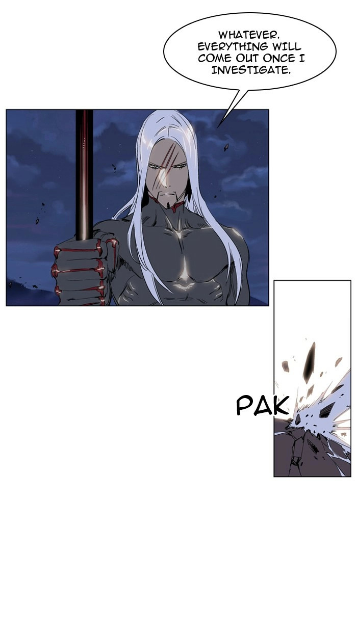 Read Noblesse (en) Manga Online