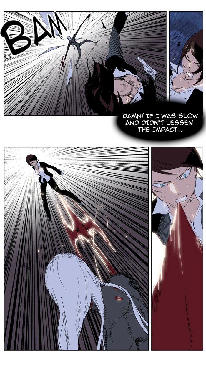 Read Noblesse (en) Manga Online