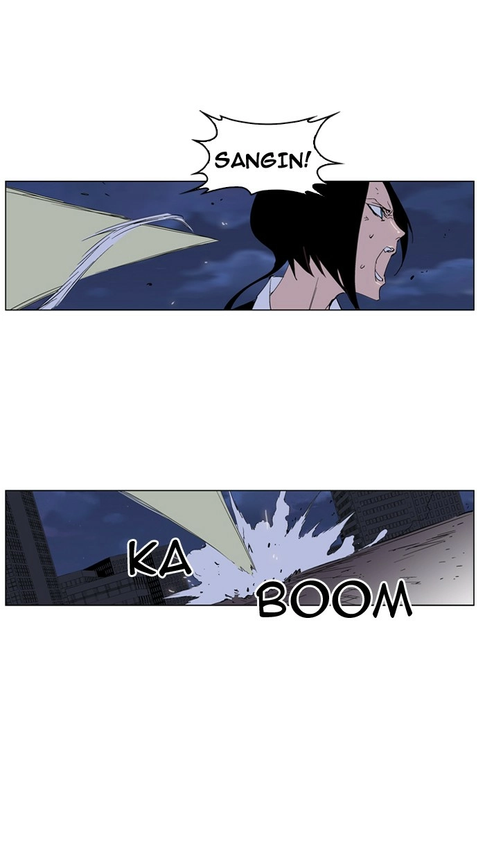 Read Noblesse (en) Manga Online