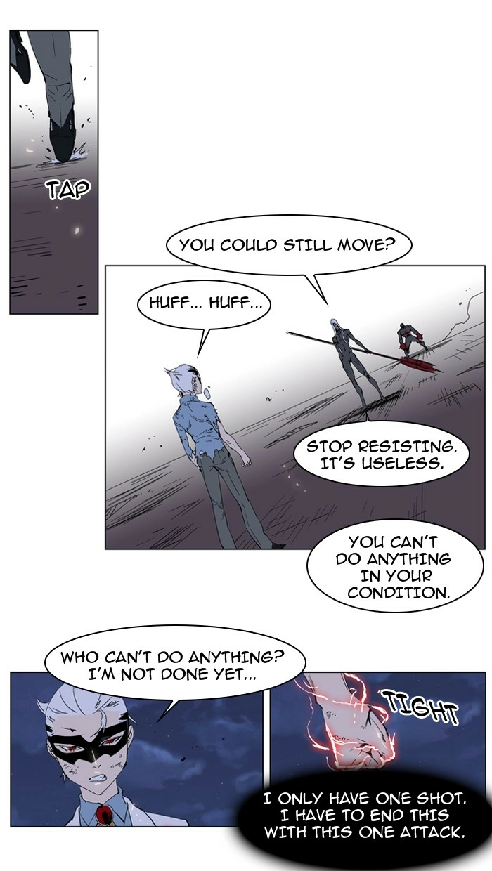 Read Noblesse (en) Manga Online