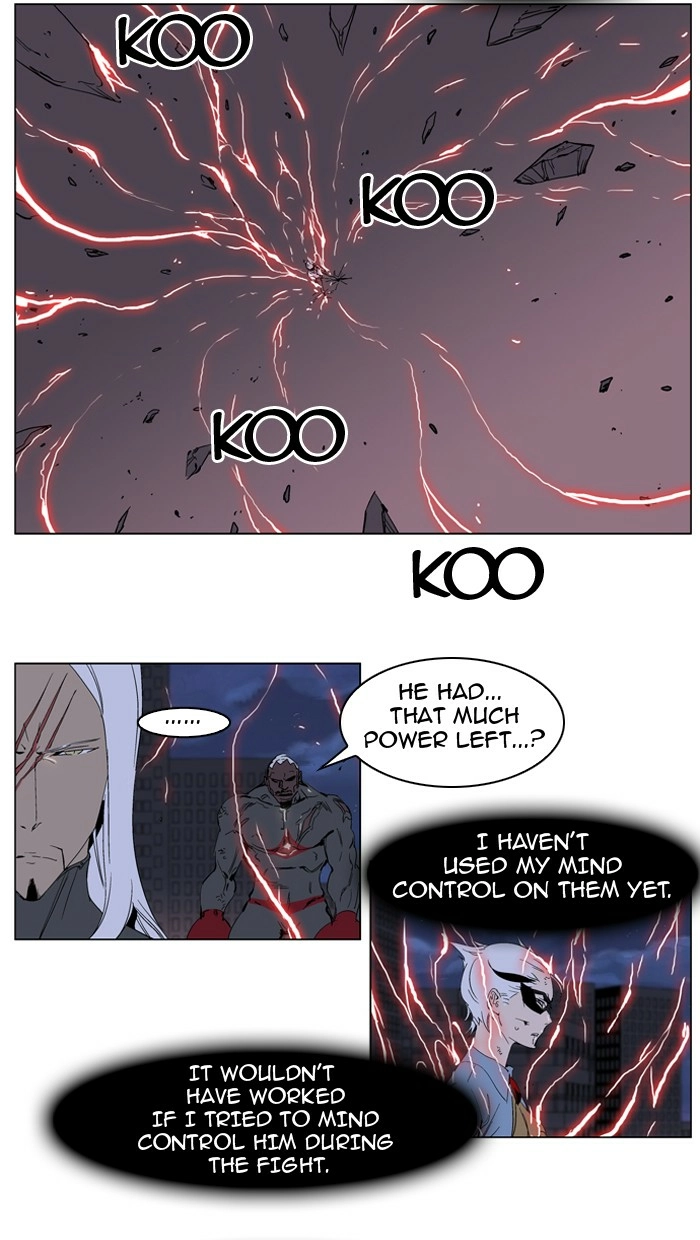 Read Noblesse (en) Manga Online