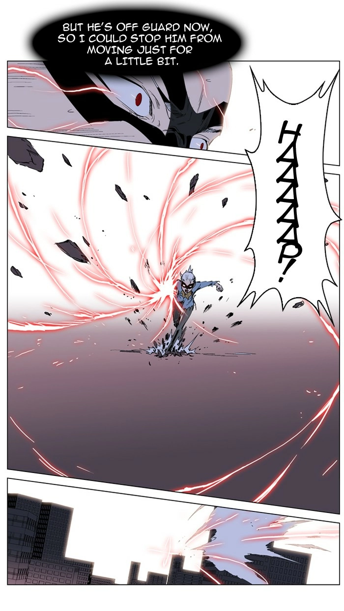 Read Noblesse (en) Manga Online