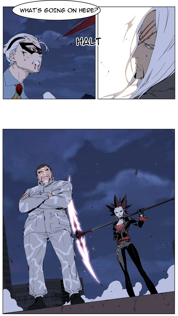 Read Noblesse (en) Manga Online