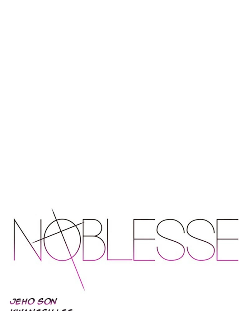 Read Noblesse (en) Manga Online