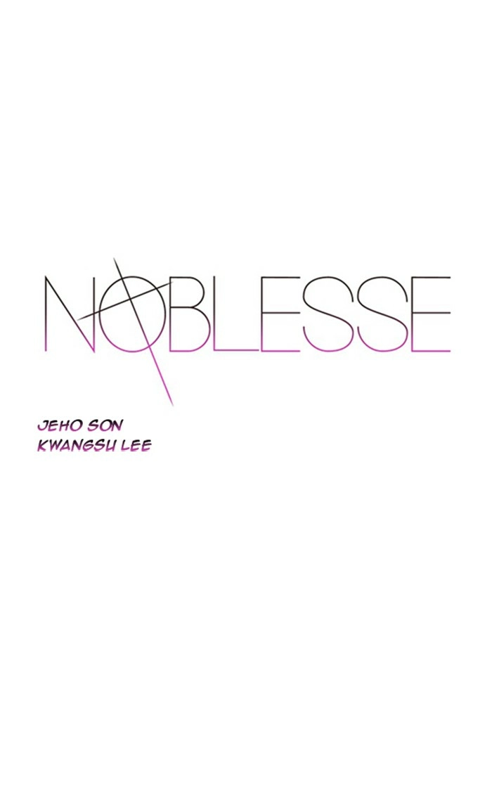 Read Noblesse (en) Manga Online