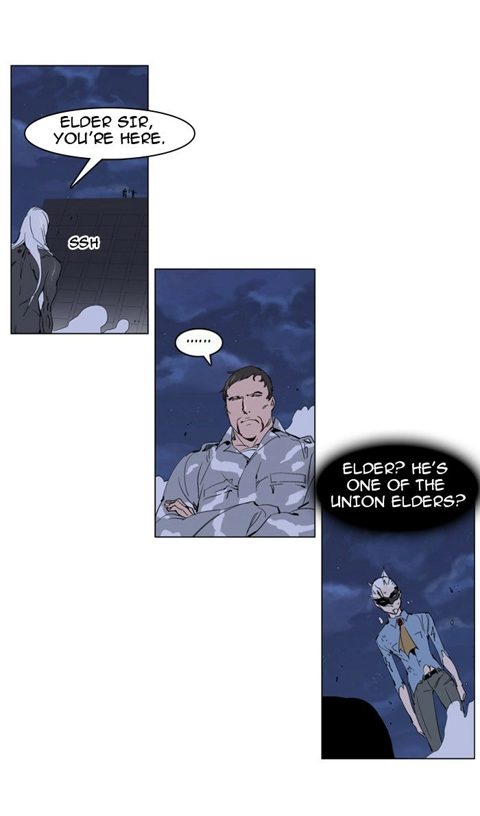 Read Noblesse (en) Manga Online