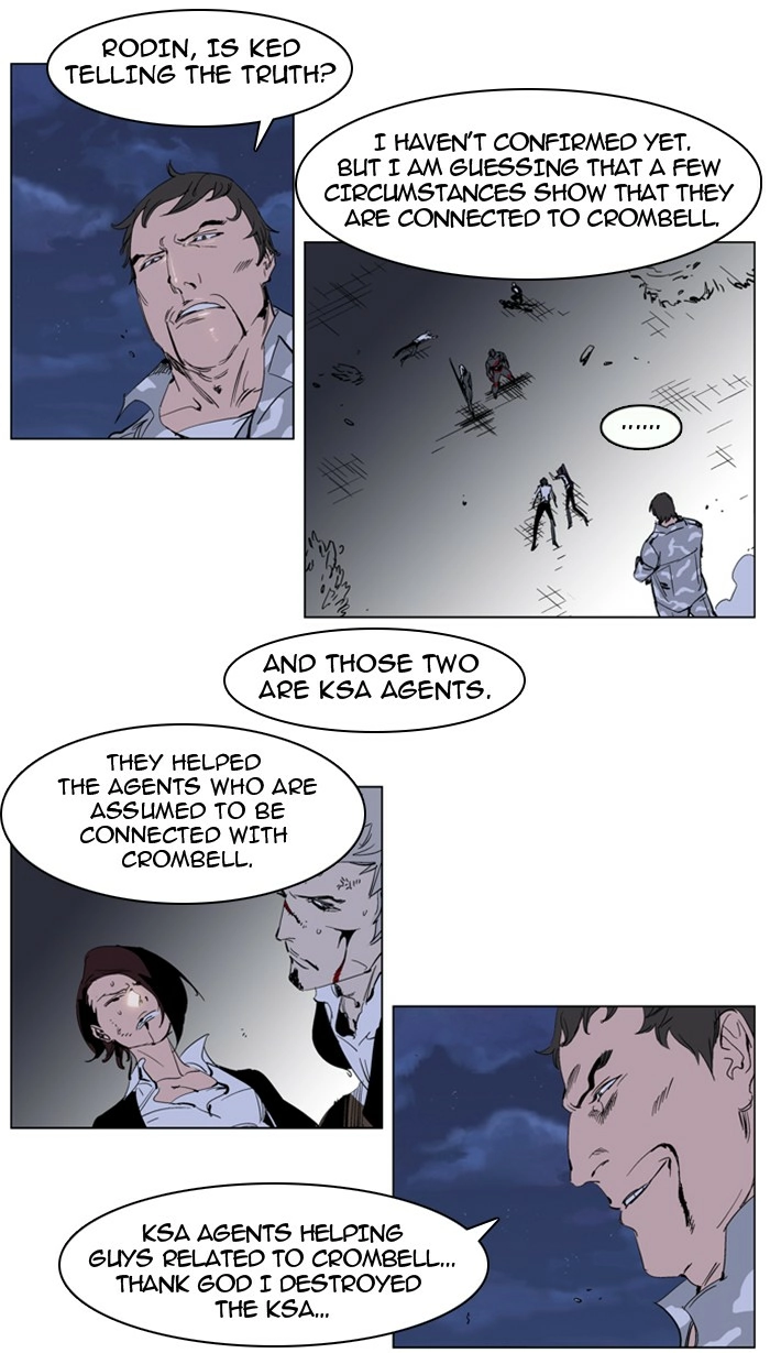 Read Noblesse (en) Manga Online