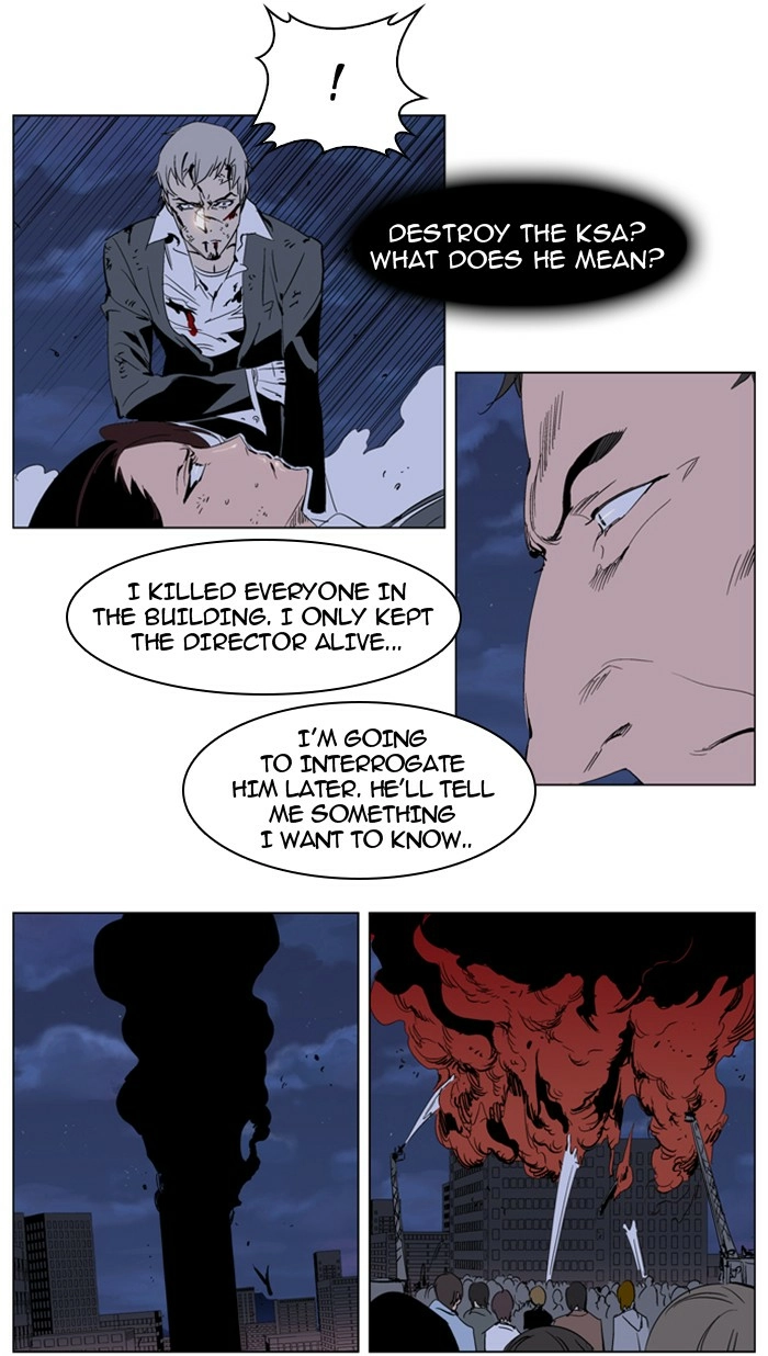 Read Noblesse (en) Manga Online