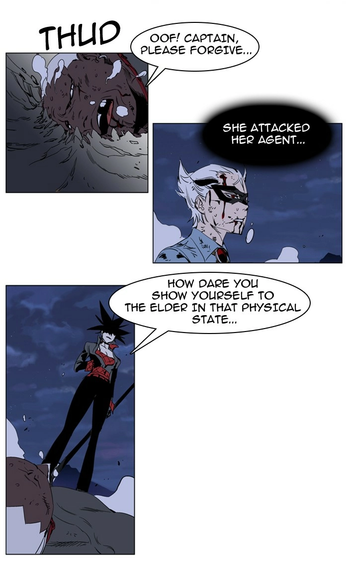 Read Noblesse (en) Manga Online