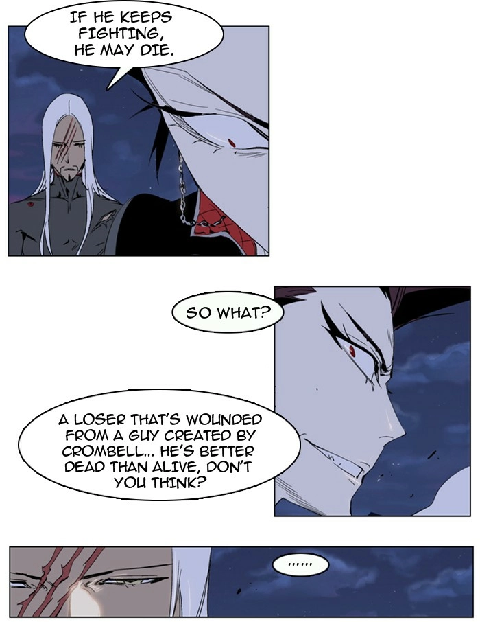 Read Noblesse (en) Manga Online