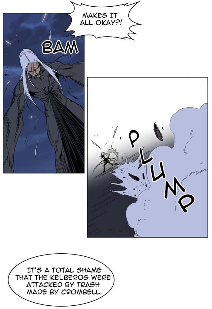 Read Noblesse (en) Manga Online