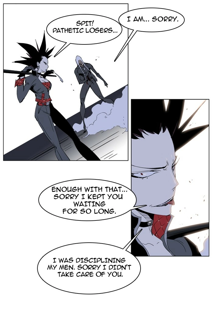 Read Noblesse (en) Manga Online