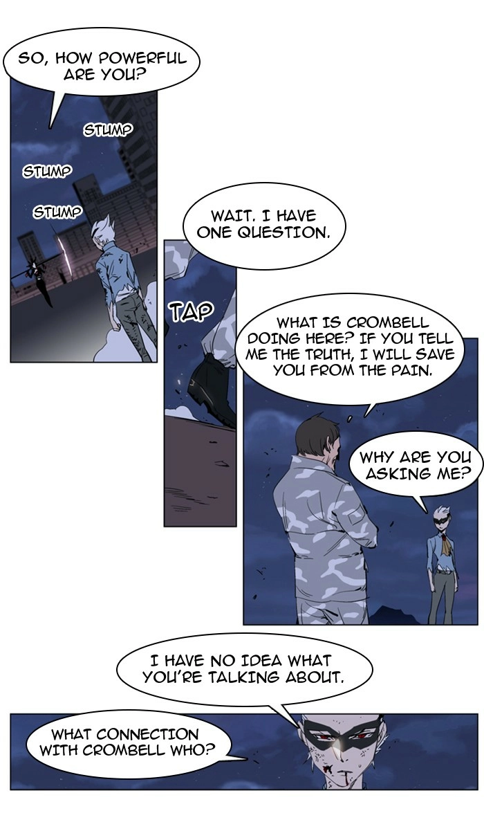 Read Noblesse (en) Manga Online