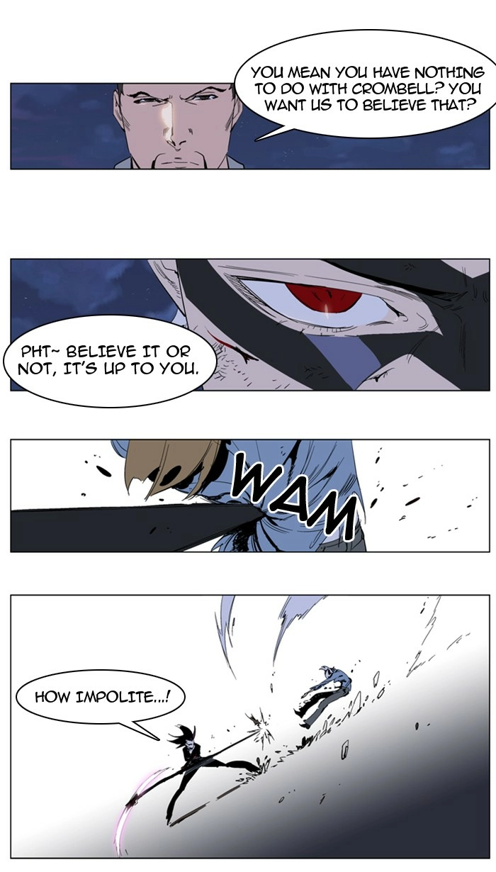 Read Noblesse (en) Manga Online