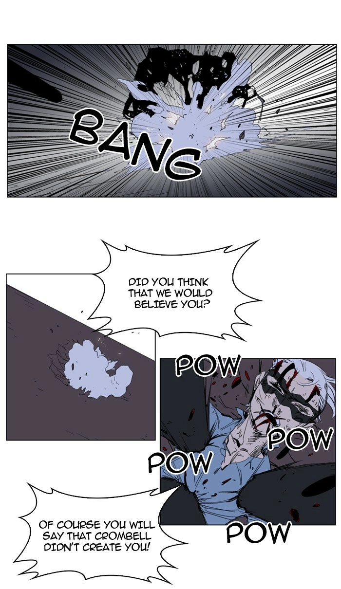 Read Noblesse (en) Manga Online