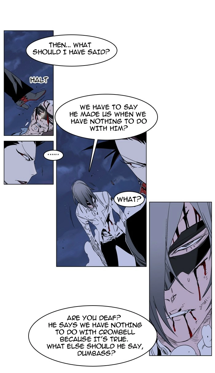 Read Noblesse (en) Manga Online