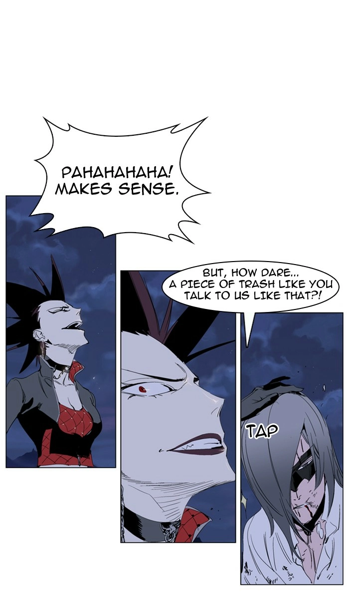 Read Noblesse (en) Manga Online