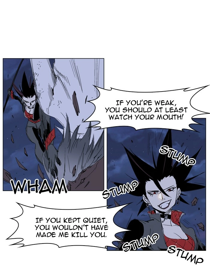 Read Noblesse (en) Manga Online