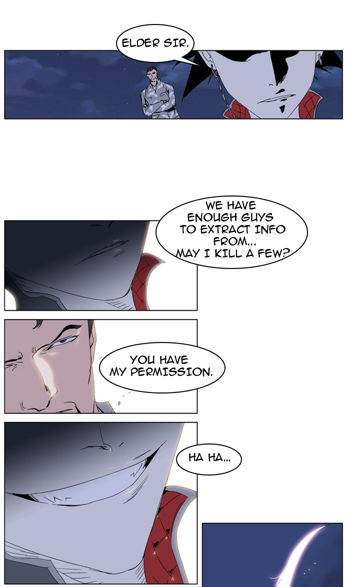 Read Noblesse (en) Manga Online