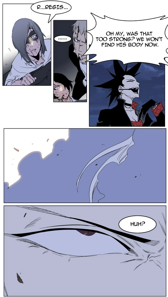 Read Noblesse (en) Manga Online