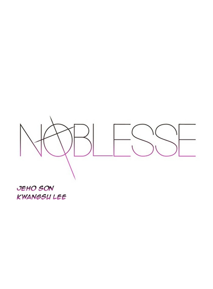 Read Noblesse (en) Manga Online