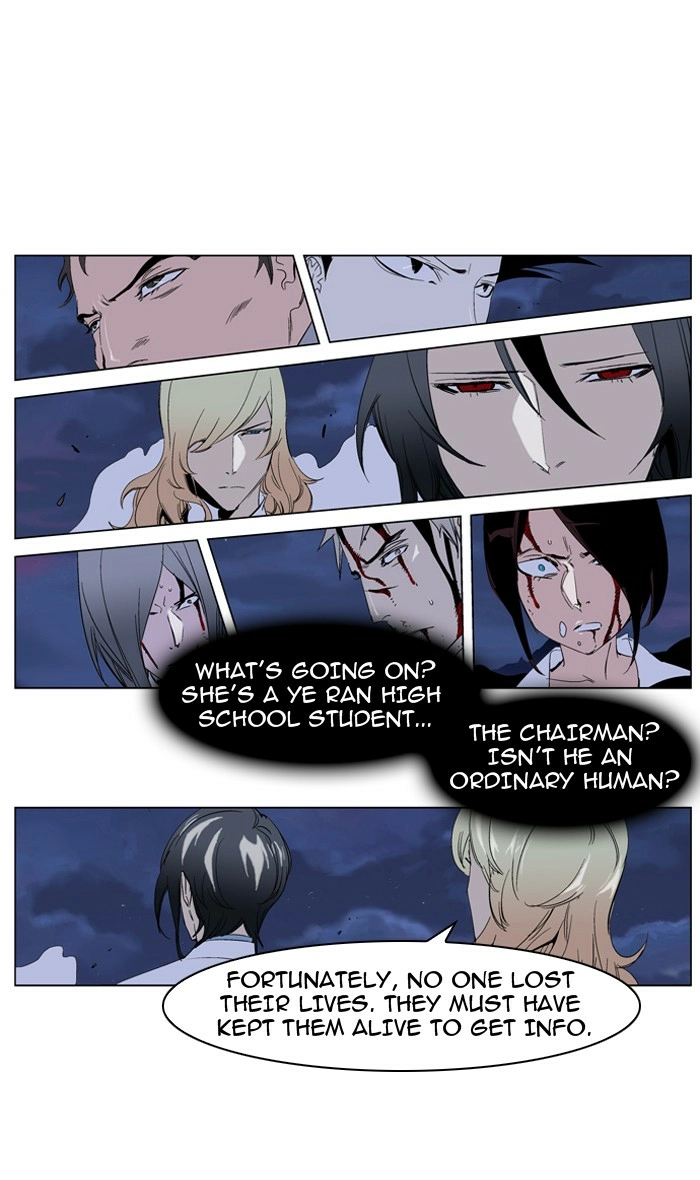 Read Noblesse (en) Manga Online