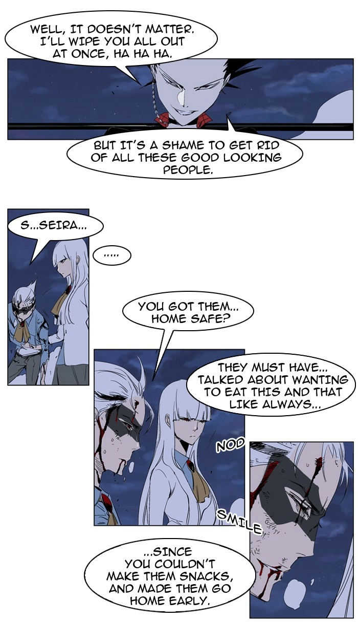 Read Noblesse (en) Manga Online