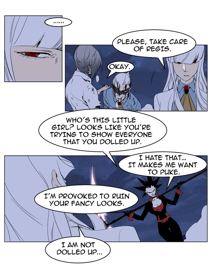 Read Noblesse (en) Manga Online