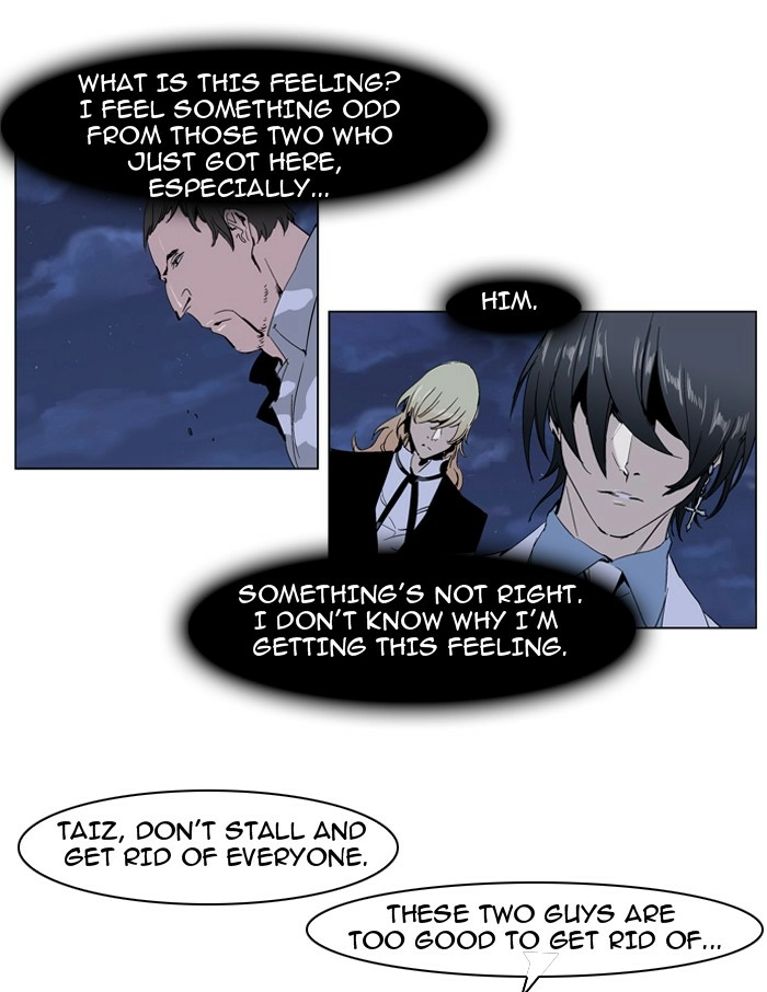 Read Noblesse (en) Manga Online