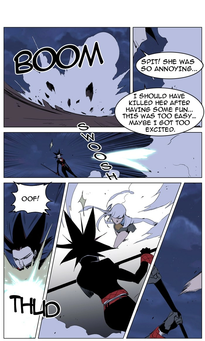 Read Noblesse (en) Manga Online