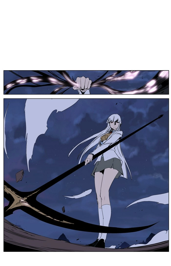 Read Noblesse (en) Manga Online