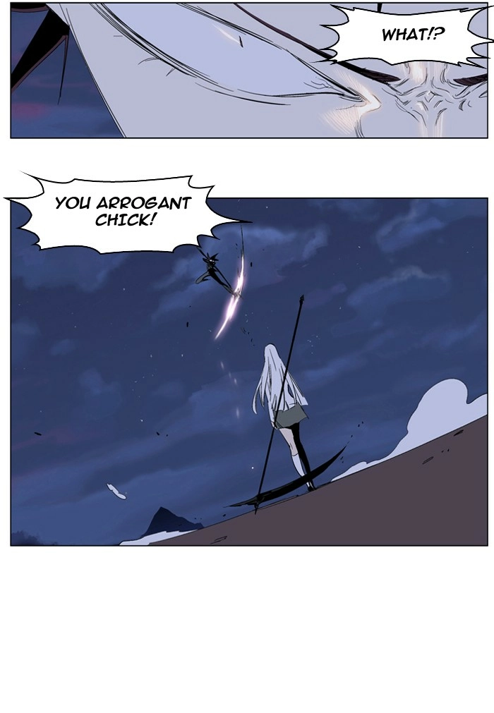 Read Noblesse (en) Manga Online