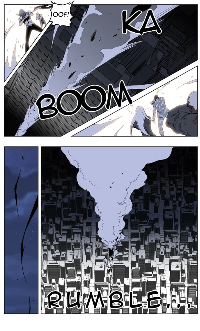 Read Noblesse (en) Manga Online