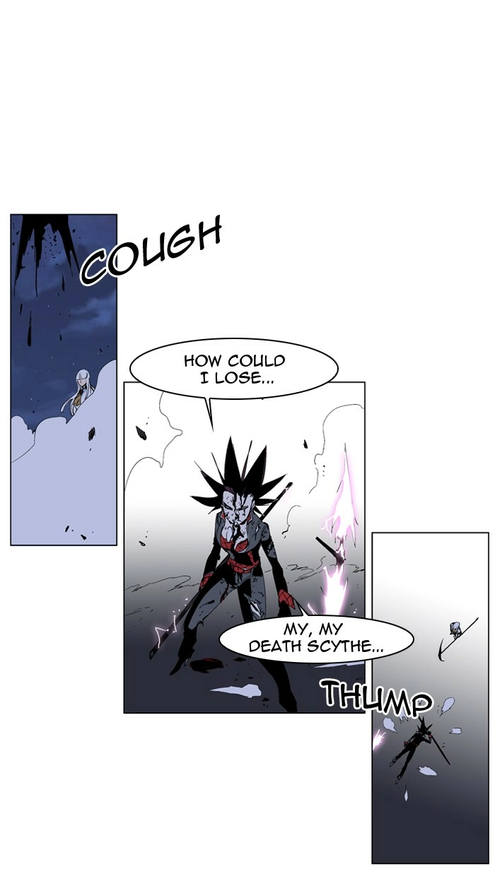 Read Noblesse (en) Manga Online